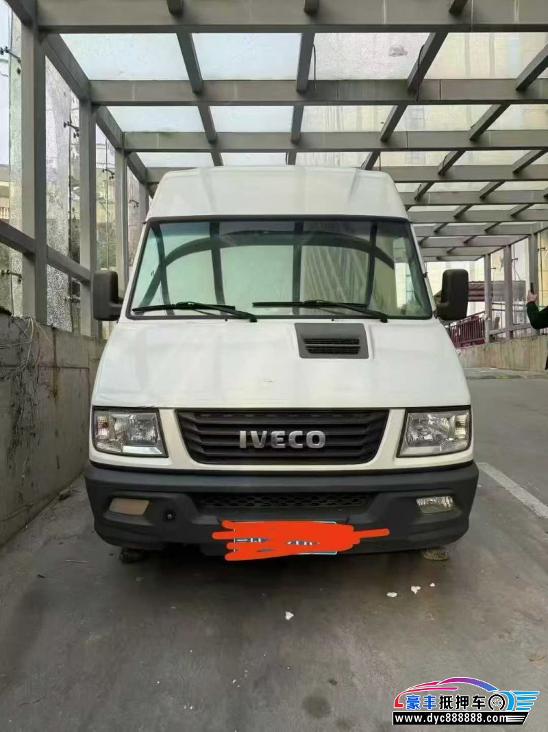 抵押车出售20年依维柯得意轿车