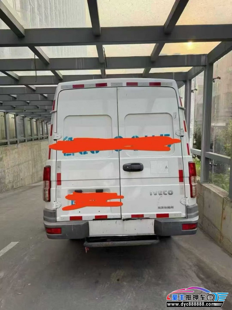 20年依维柯得意轿车抵押车出售