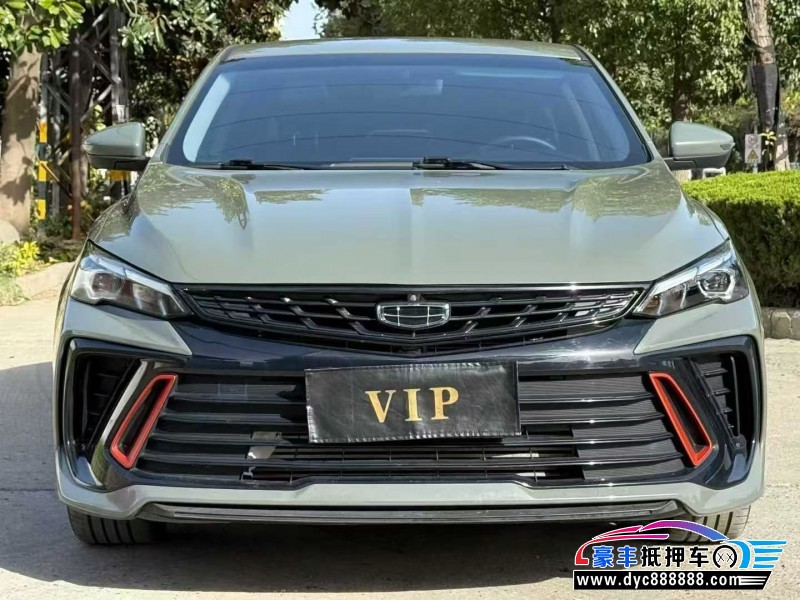 23年吉利缤瑞轿车抵押车出售