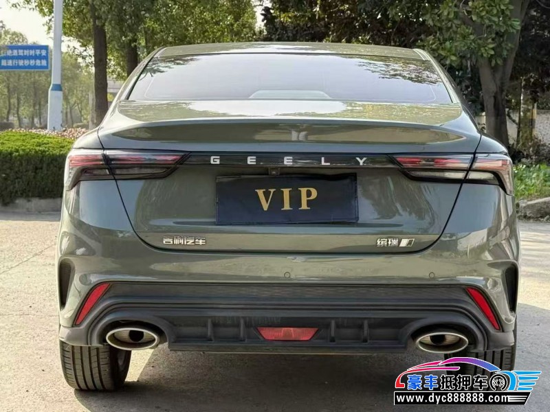 23年吉利缤瑞轿车抵押车出售