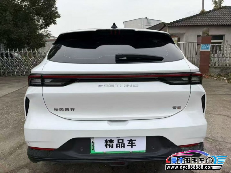 24年东风雷霆轿车抵押车出售