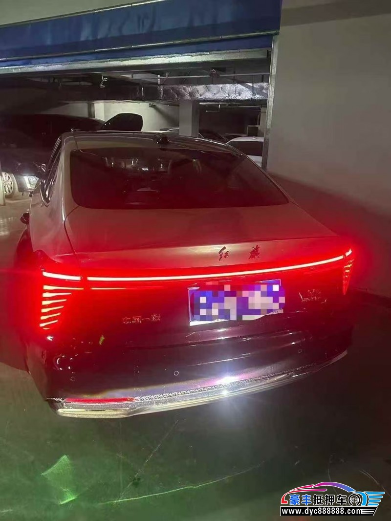 25年红旗H5轿车抵押车出售