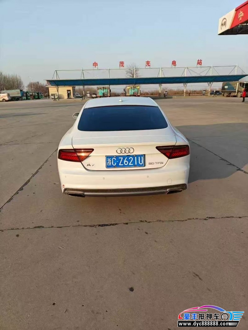 18年奥迪A7轿车抵押车出售