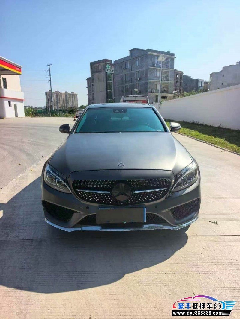 14年奔驰C轿车抵押车出售