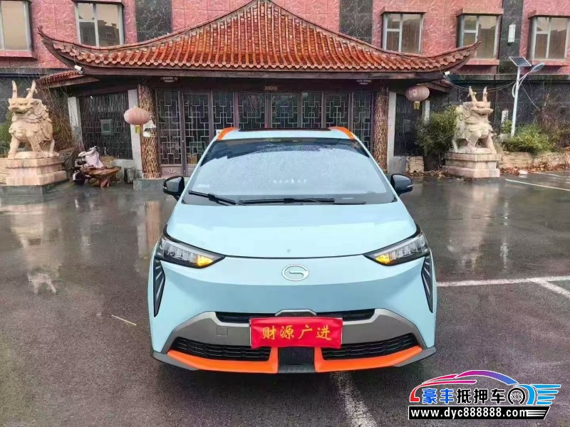 22年传祺埃安轿车抵押车出售