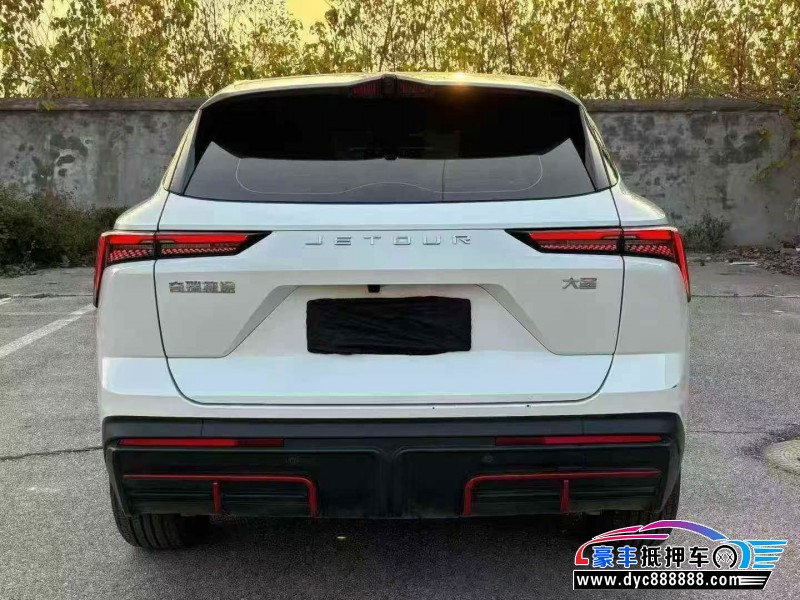 24年捷途大圣轿车抵押车出售