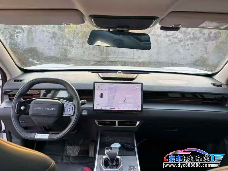 24年捷途大圣轿车抵押车出售