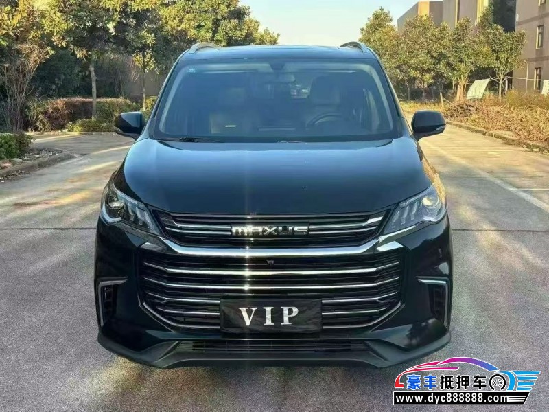 20年上汽大通G50轿车