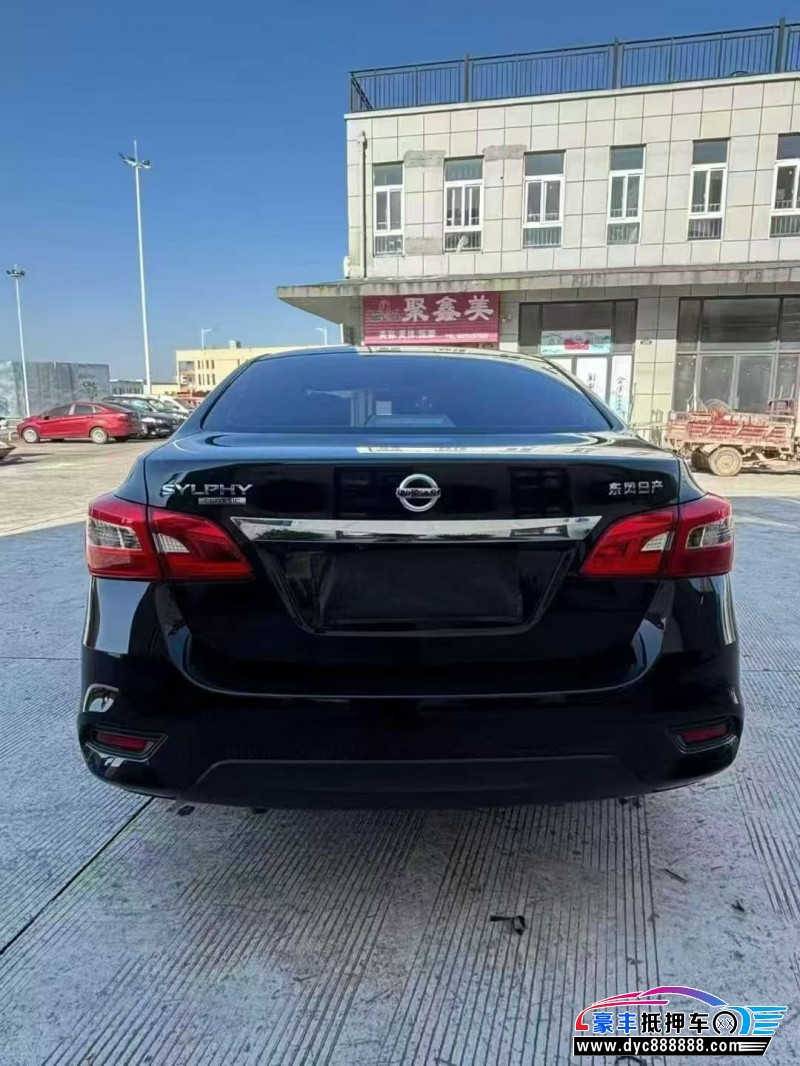 25年日产轩逸轿车抵押车出售