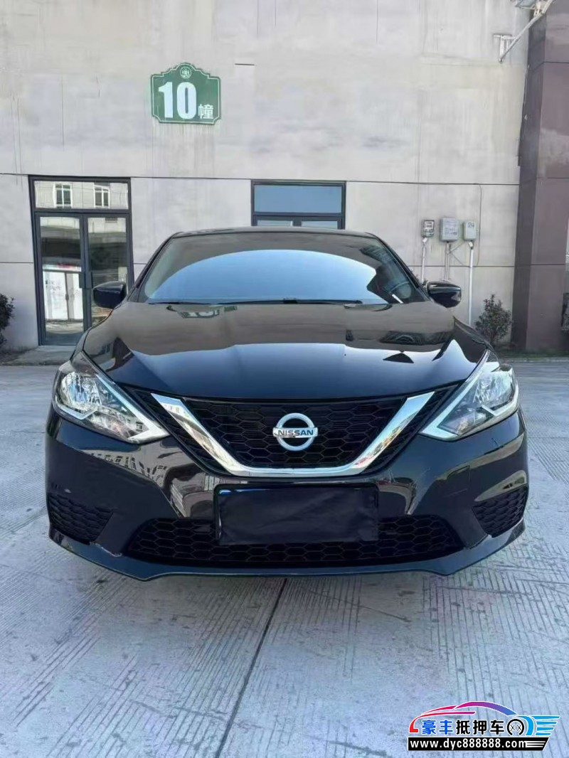 25年日产轩逸轿车抵押车出售