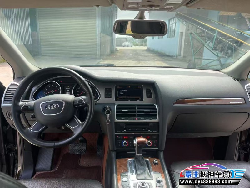 14年奥迪Q7轿车抵押车出售