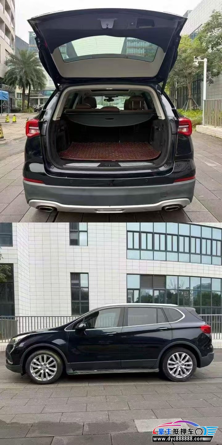 21年别克昂科威轿车抵押车出售