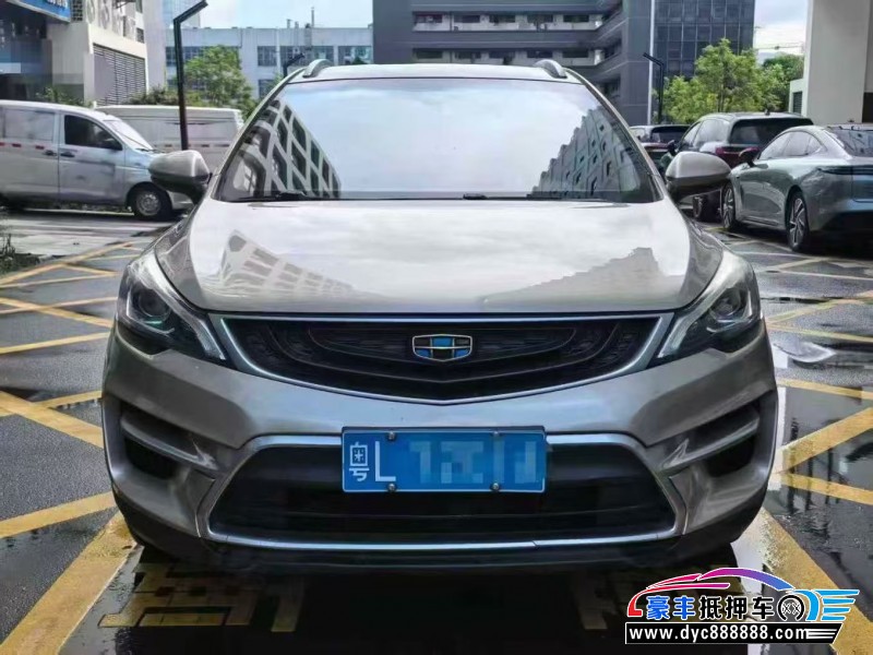 17年吉利帝豪GL轿车抵押车出售