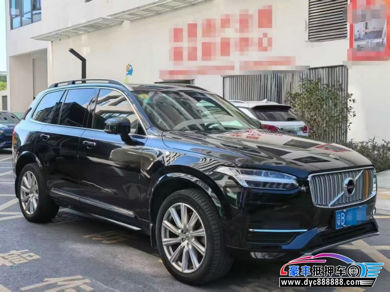 17年沃尔沃XC90轿车抵押车出售