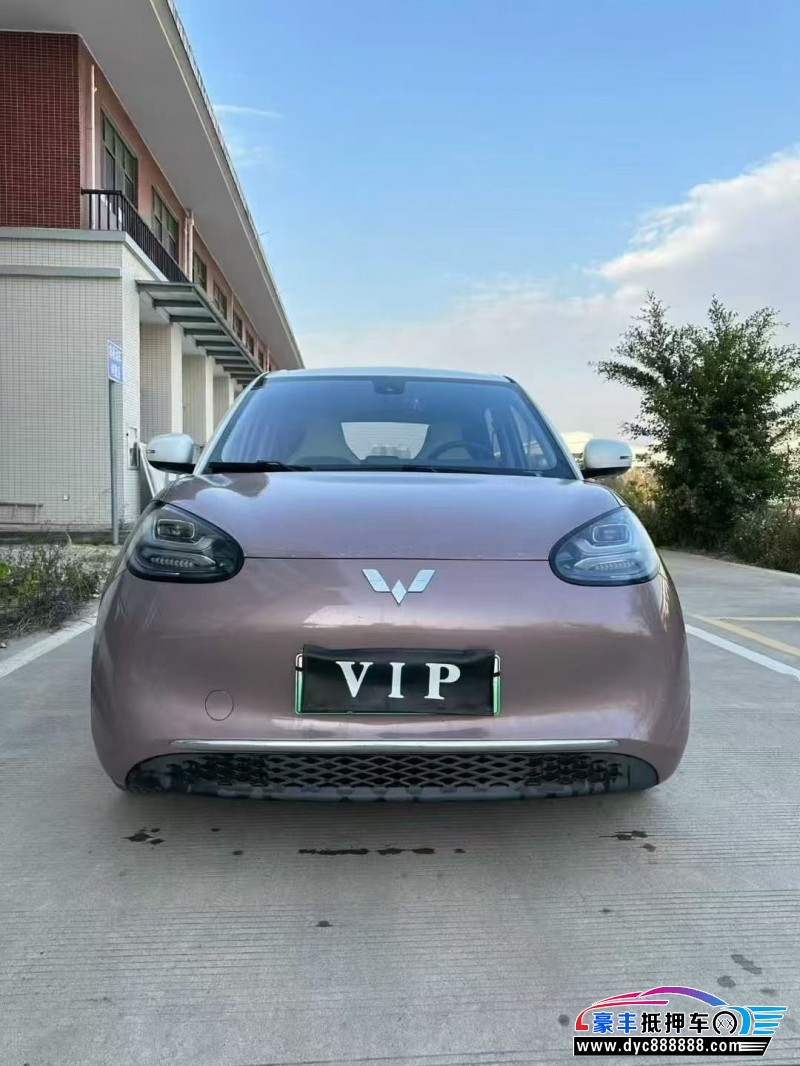 抵押车出售23年五菱缤果轿车