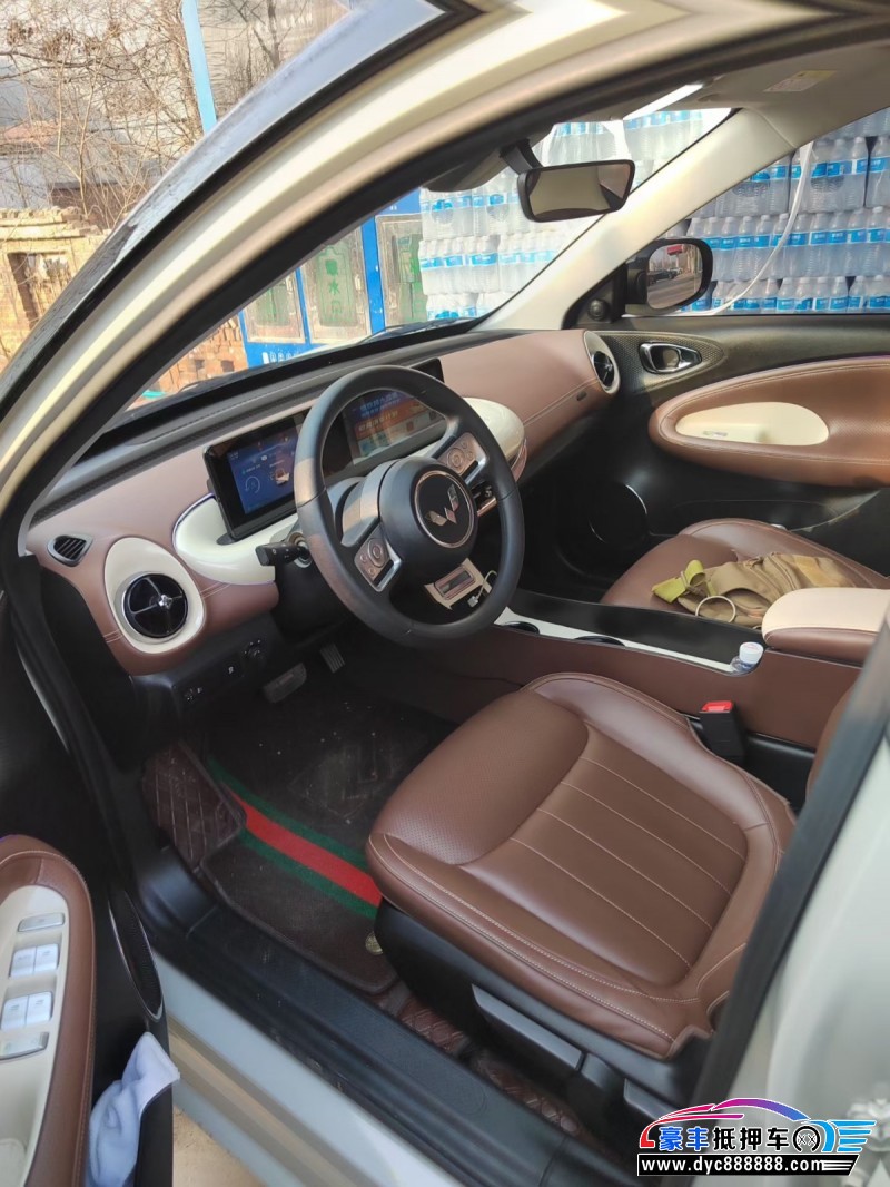 23年五菱缤果轿车抵押车出售