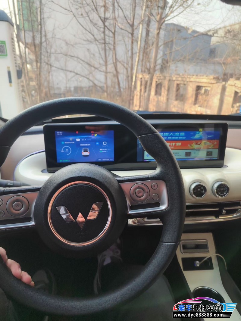 23年五菱缤果轿车抵押车出售