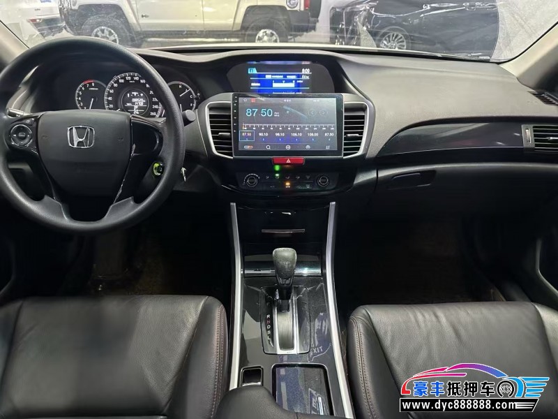 18年本田雅阁轿车抵押车出售