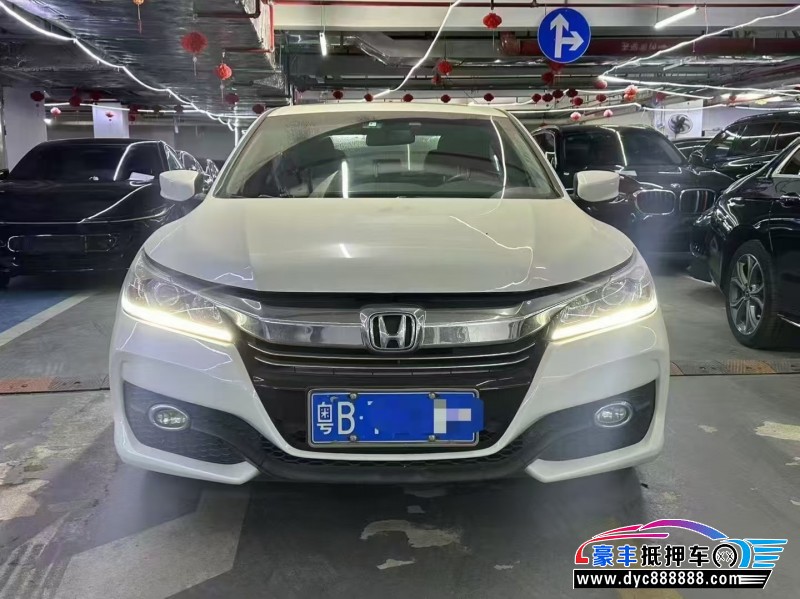 18年本田雅阁轿车抵押车出售