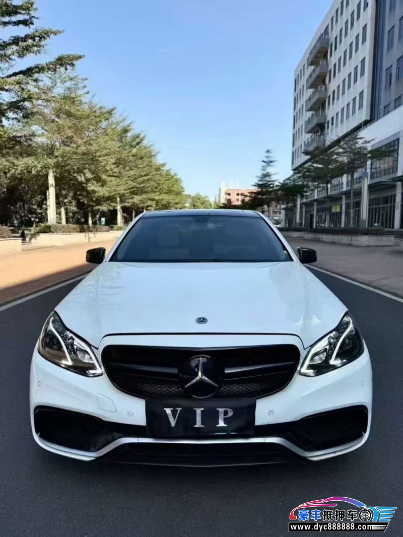 13年奔驰E轿车抵押车出售