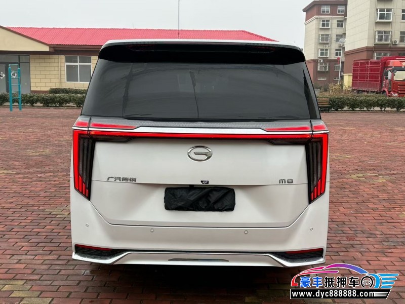 25年传祺M8MPV抵押车出售