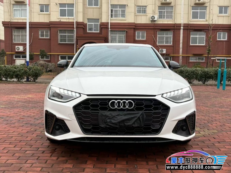 23年奥迪A4L轿车抵押车出售