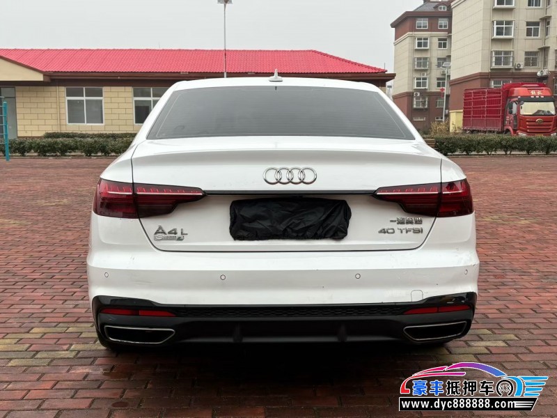 23年奥迪A4L轿车抵押车出售