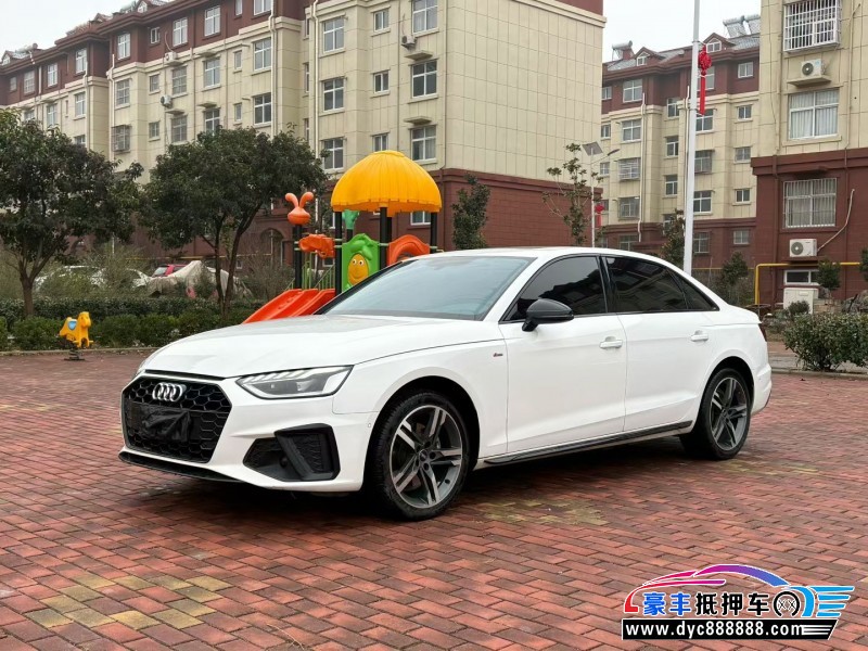 23年奥迪A4L轿车抵押车出售