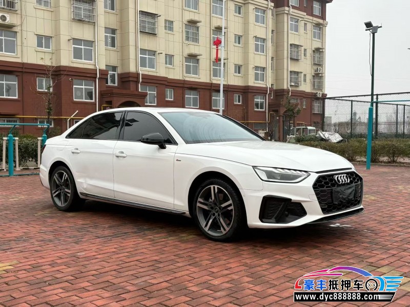 23年奥迪A4L轿车抵押车出售