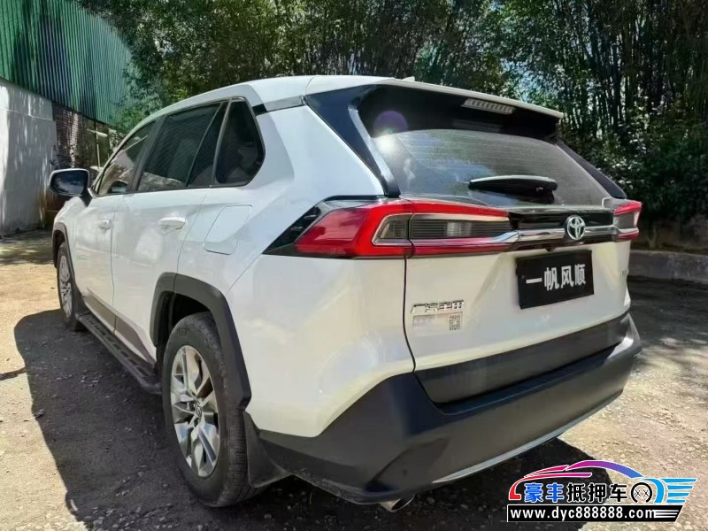 21年丰田威兰达轿车抵押车出售