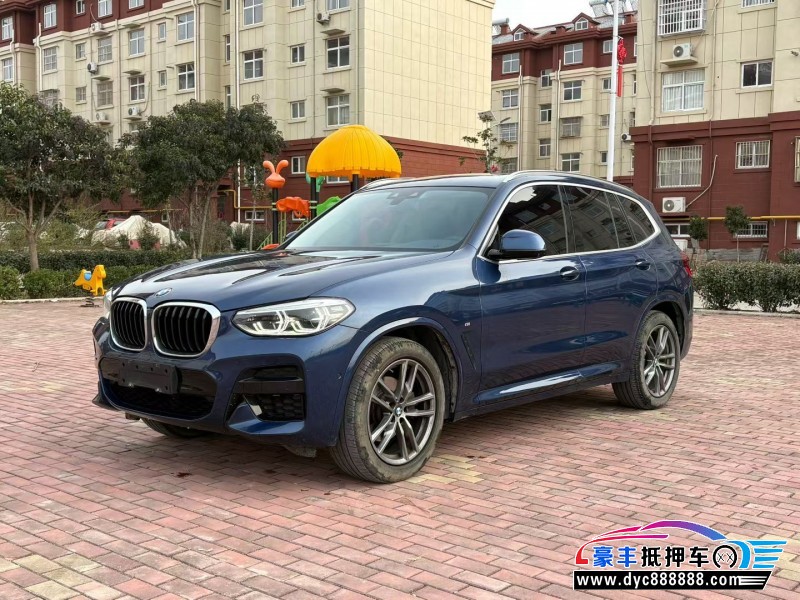 20年宝马X3SUV抵押车出售
