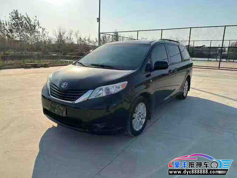 16年丰田塞纳轿车抵押车出售