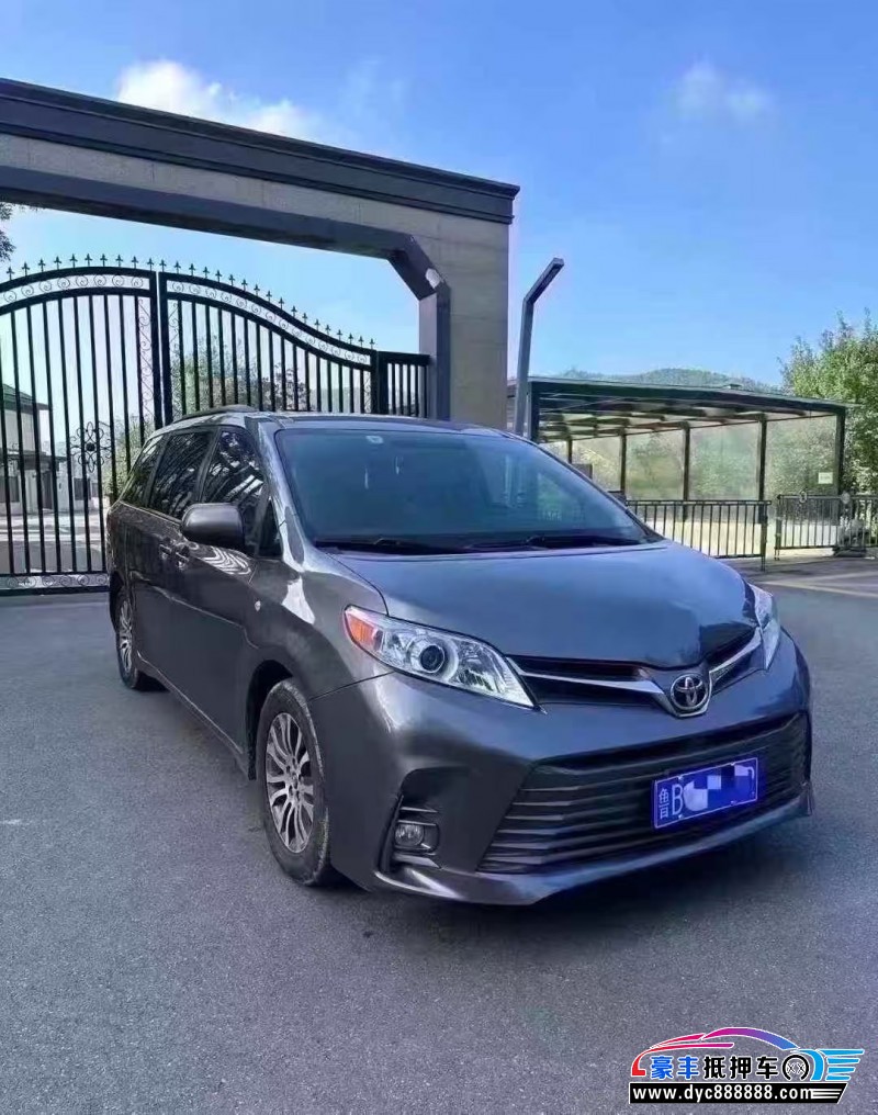 19年丰田塞纳轿车抵押车出售