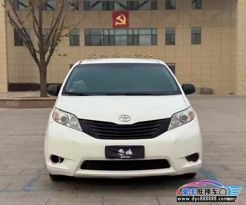 12年丰田塞纳轿车抵押车出售