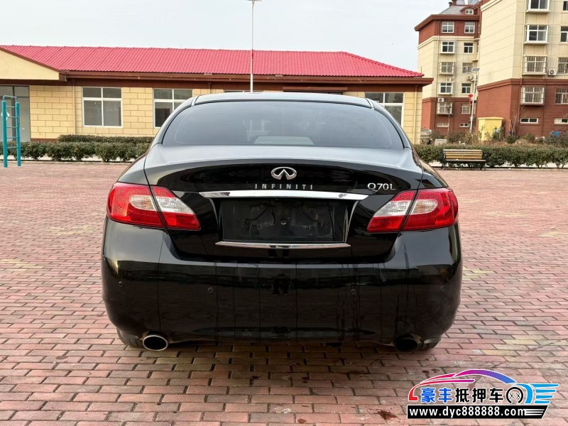 15年英菲尼迪Q70轿车抵押车出售