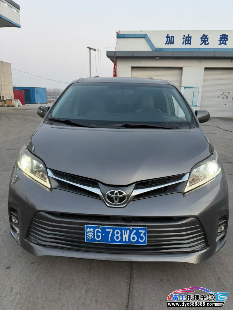 17年丰田塞纳轿车抵押车出售