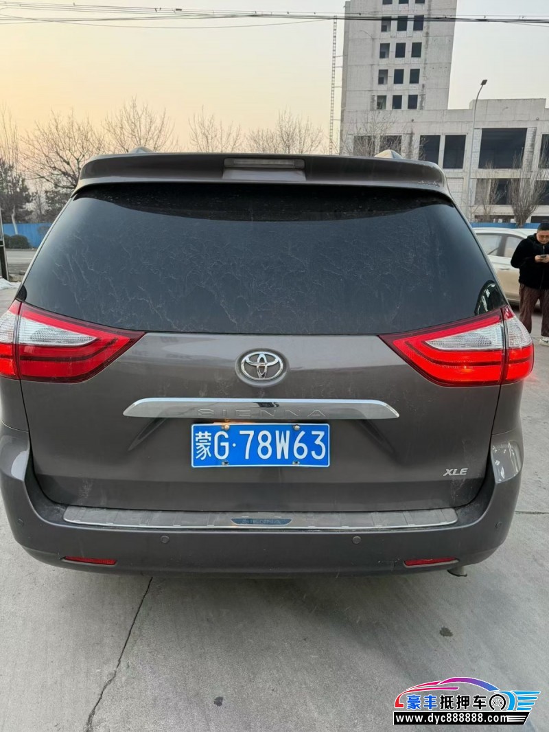 17年丰田塞纳轿车抵押车出售