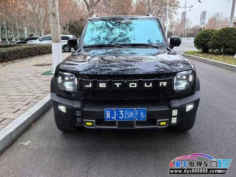 25年捷途旅行者轿车抵押车出售