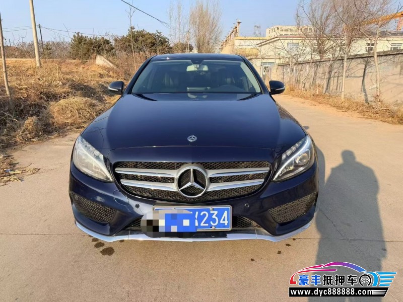 17年奔驰C轿车抵押车出售