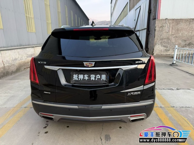 19年凯迪拉克XT5轿车抵押车出售
