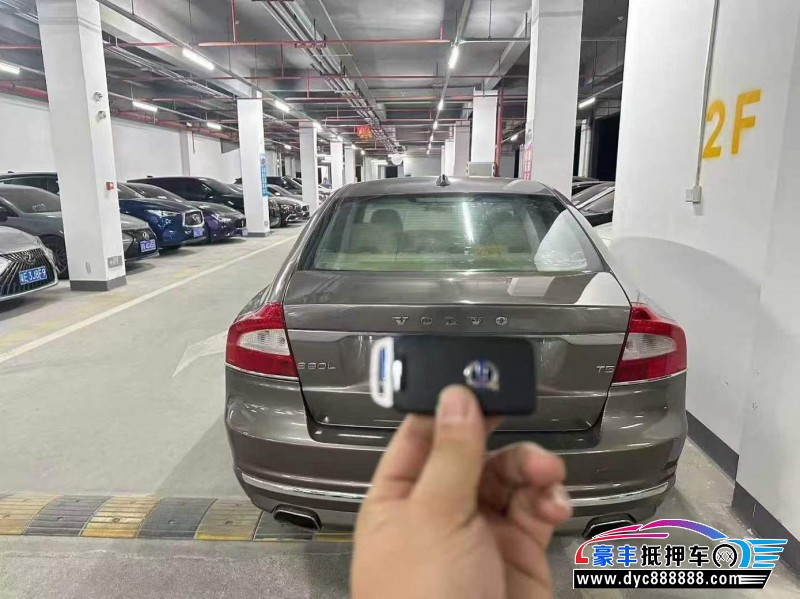 16年沃尔沃S80轿车抵押车出售