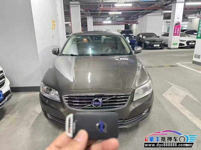 16年沃尔沃S80轿车抵押车出售