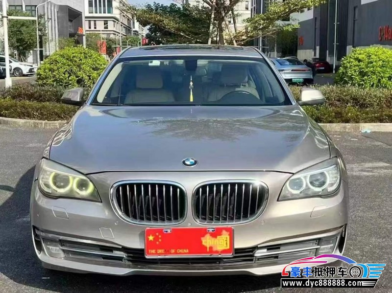 14年宝马7系轿车抵押车出售