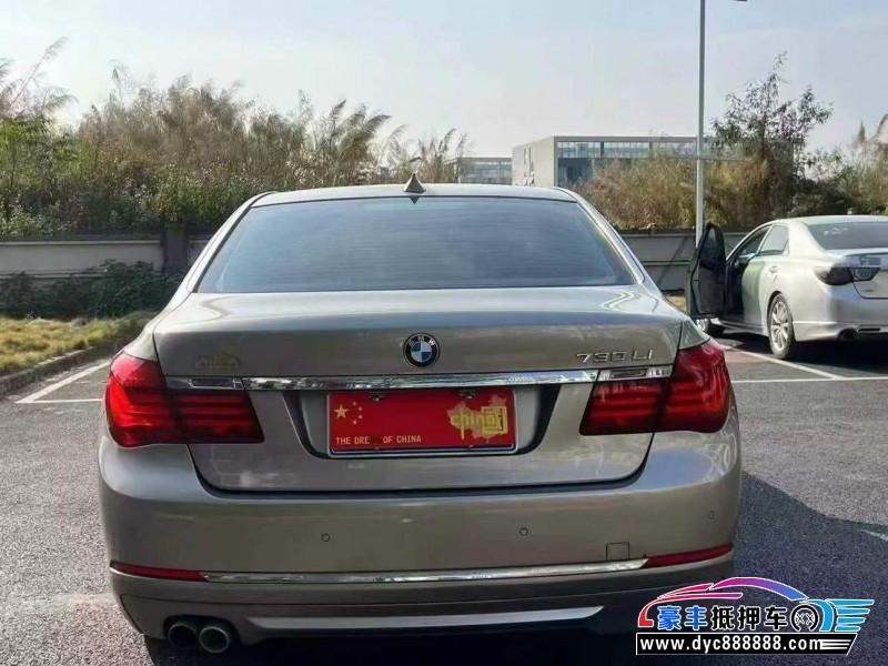 14年宝马7系轿车抵押车出售