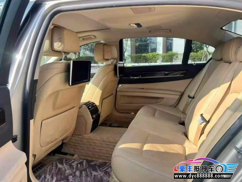 14年宝马7系轿车抵押车出售