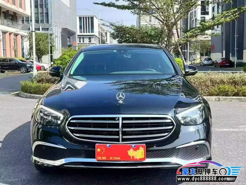23年奔驰E轿车抵押车出售
