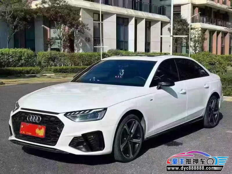 24年奥迪A4L轿车抵押车出售