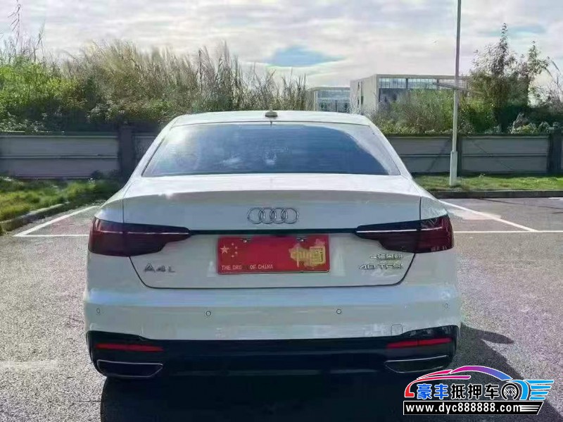 24年奥迪A4L轿车抵押车出售