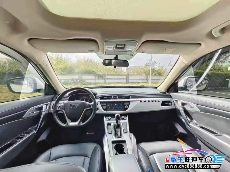 17年吉利博越轿车抵押车出售