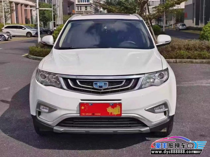 17年吉利博越轿车抵押车出售